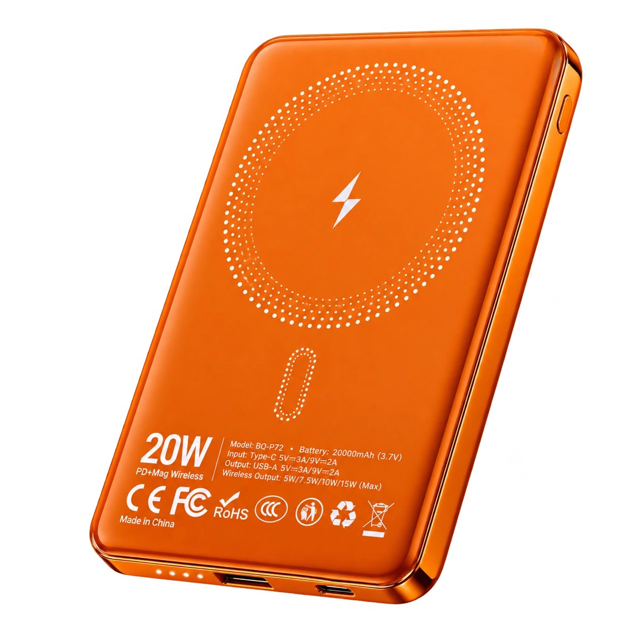 BATTERIE 5 000 MAH · B0-P79