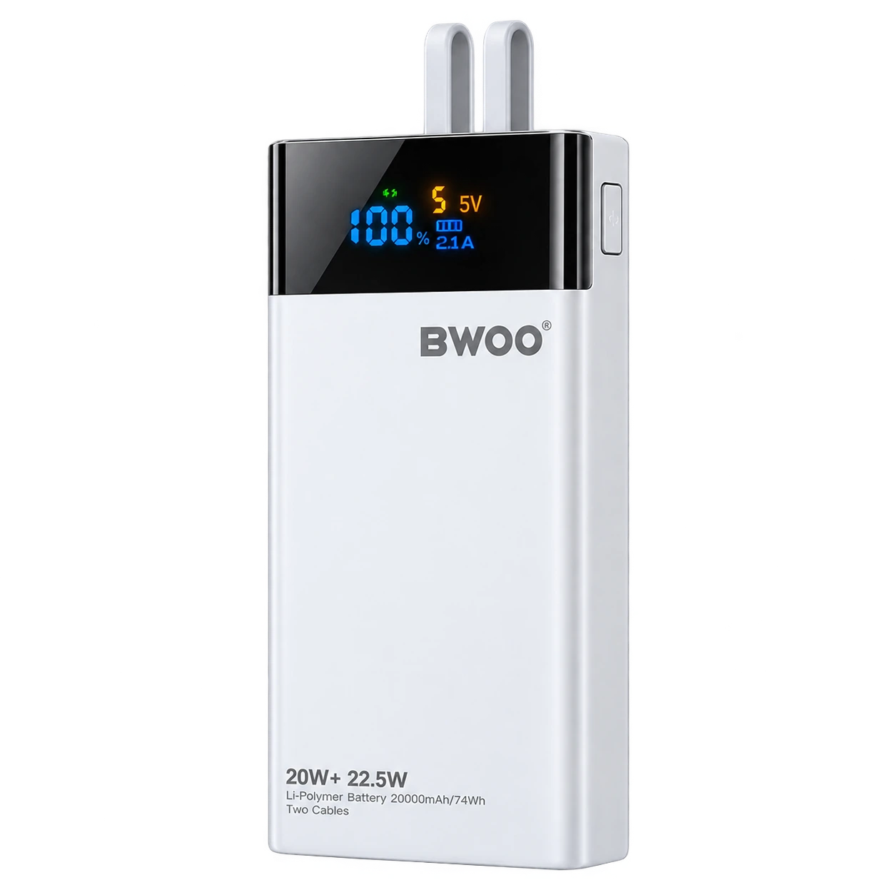 BATTERIE 20 000 MAH · P51