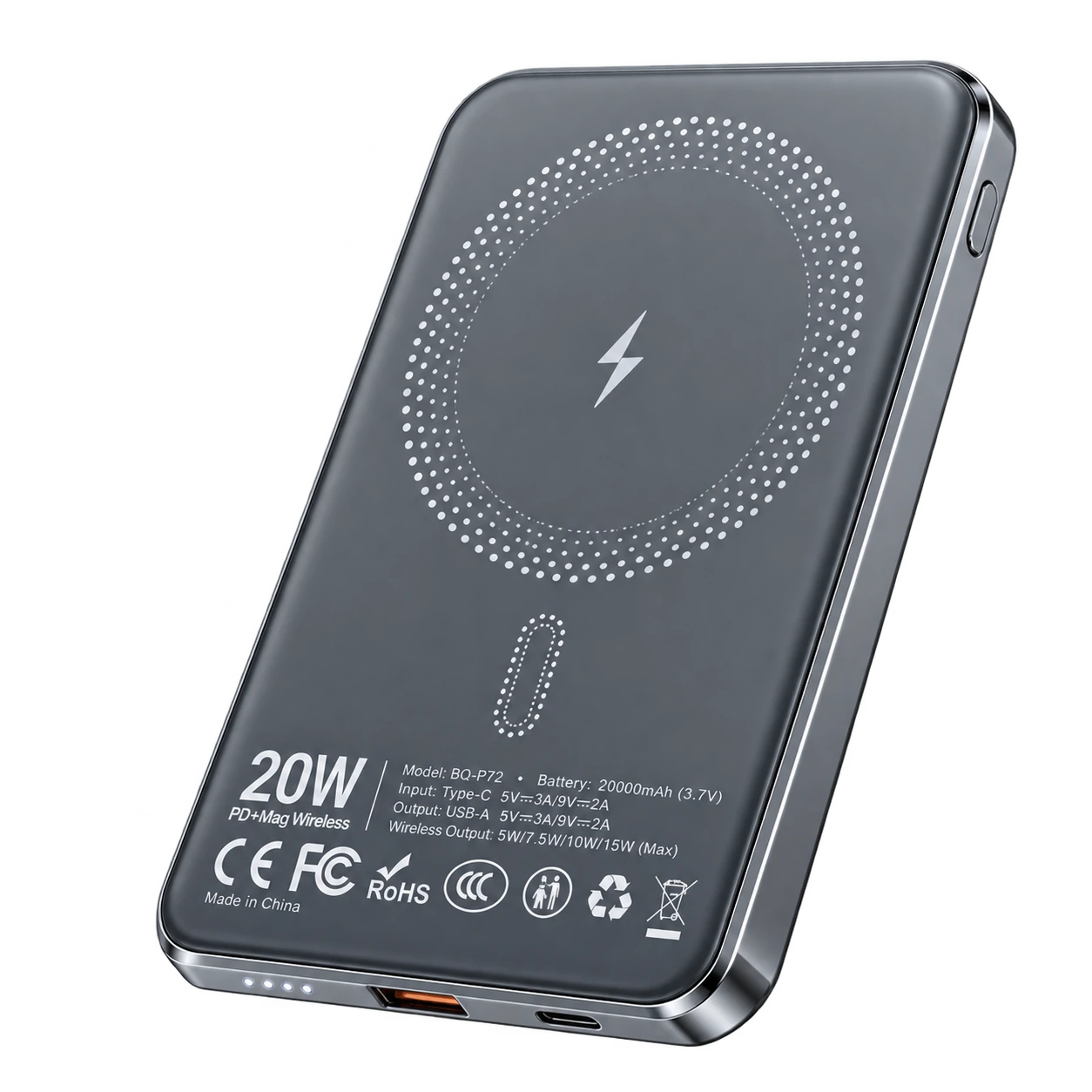 BATTERIE 5 000 MAH · P79